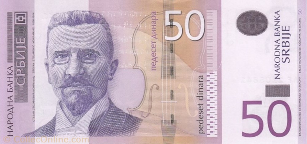50 DINARA - 2005 billet europe serbie 50 dinara 2005