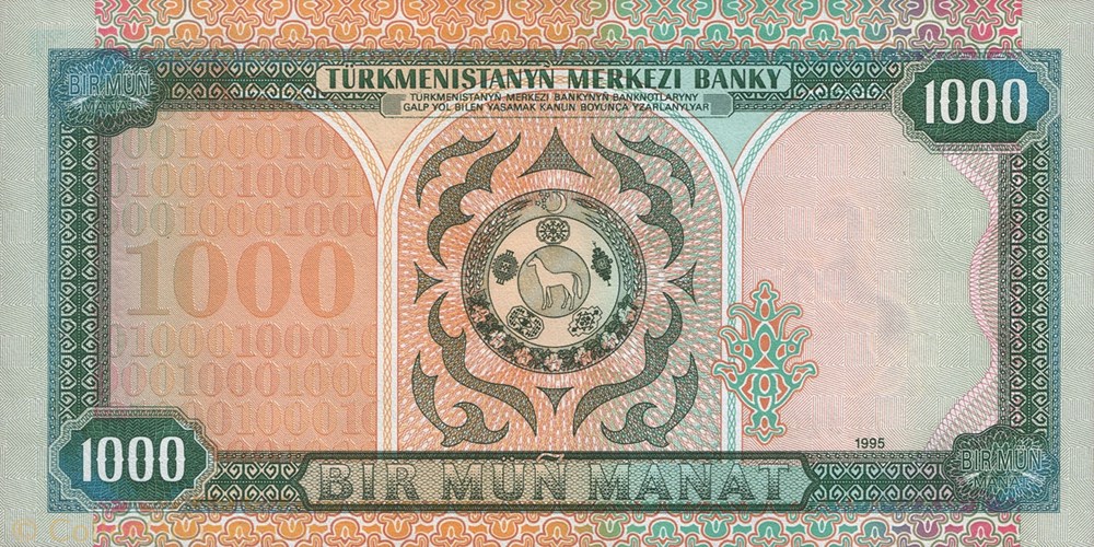 1.000 MANAT - 1995 billet asie turkmenistan 1 000 manat 1995