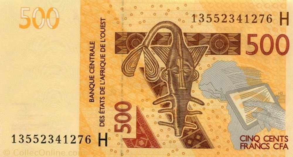 500 Francs Cfa 2012 Pick 619Hh BCEAO Niger billet afrique 500 francs cfa 2012 pick 619hh bceao niger