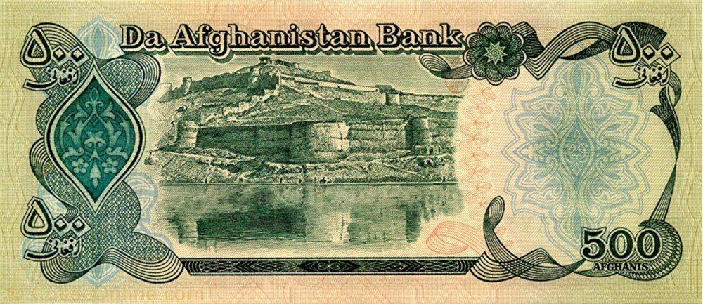 500 Afghanis 1979 pick 58a Afghanistan billet asie 500 afghanis 1979 pick 58a afghanistan