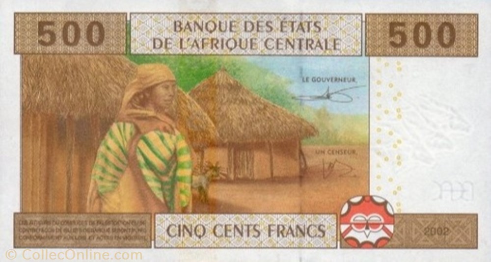 billet afrique 500 francs 2002 pick 306mc republique centrafricaine