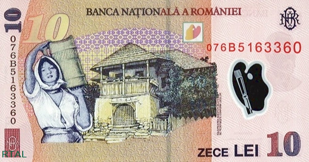 10 lei 2005 #06 119b Roumanie 7 billets europe 10 lei 2005 06 119b roumanie 7