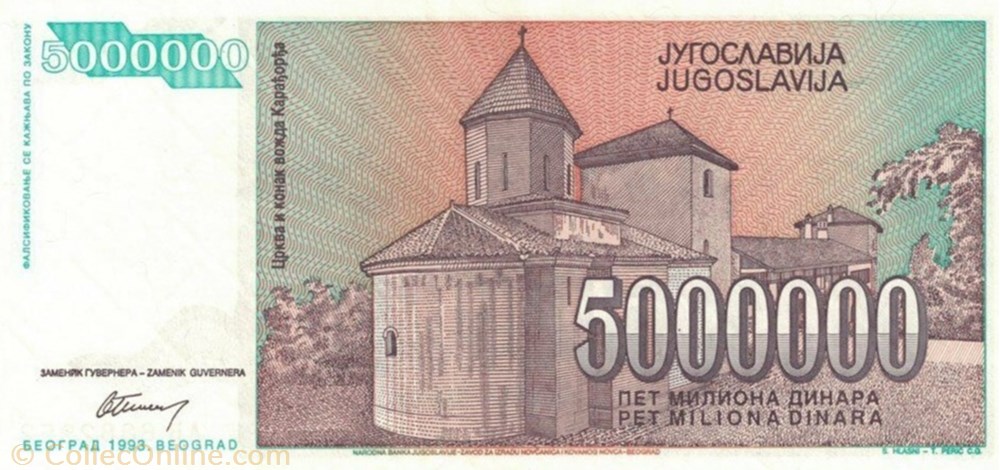 5.000.000 DINARA - 1993 billet europe yougoslavie 5 000 000 dinara 1993