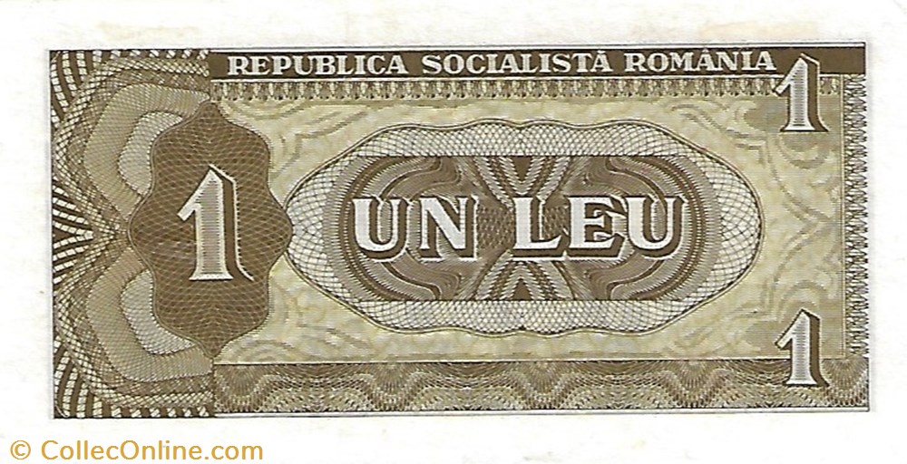 1 leu 1966 Pick 91a Roumanie / 2-5 billets europe 1 leu 1966 pick 91a roumanie 2 5
