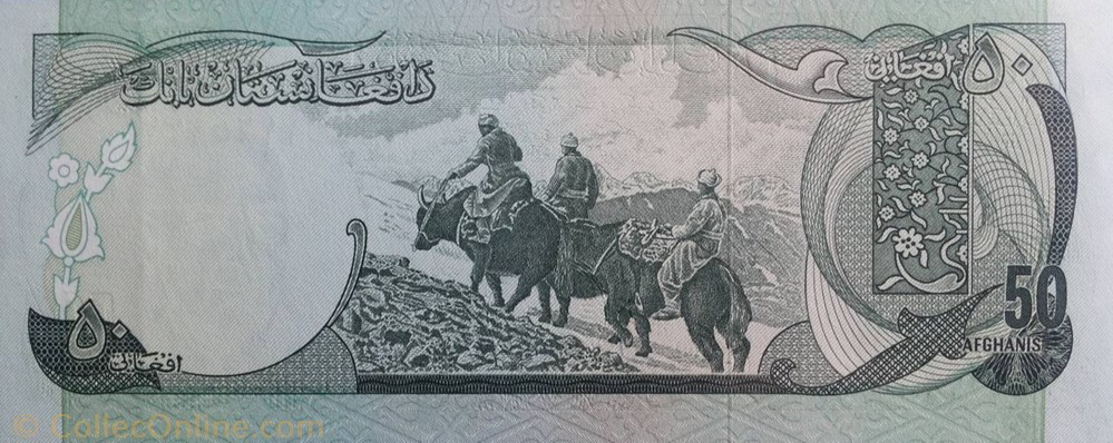 50 Afghanis 1973 Pick 49a Afghanistan billet asie 50 afghanis 1973 pick 49a afghanistan