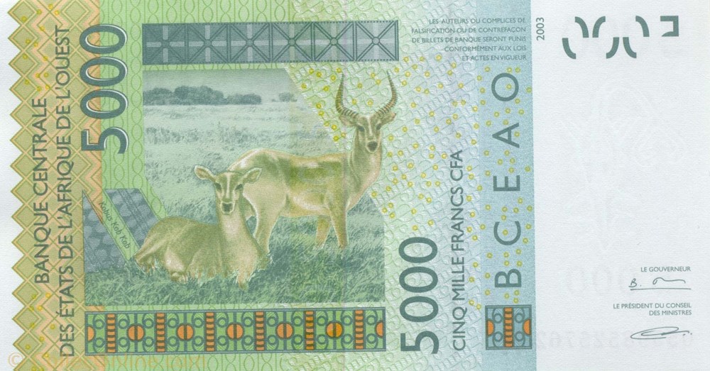 5.000 CFA - 2003 billet afrique niger 5 000 cfa 2003