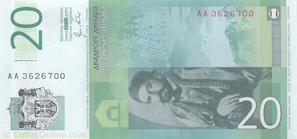 20 DINARA - 2006 billet europe serbie 20 dinara 2006