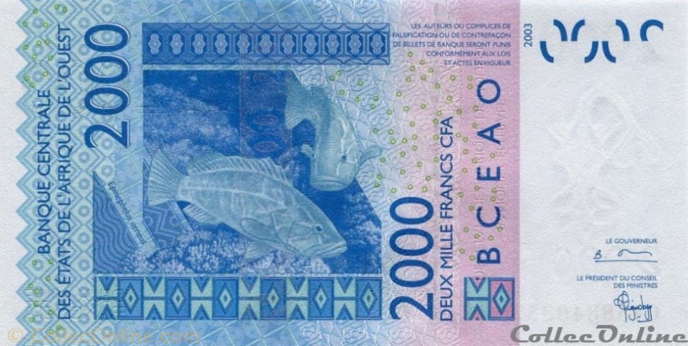 2.000 CFA - 2003 billet afrique niger 2 000 cfa 2003