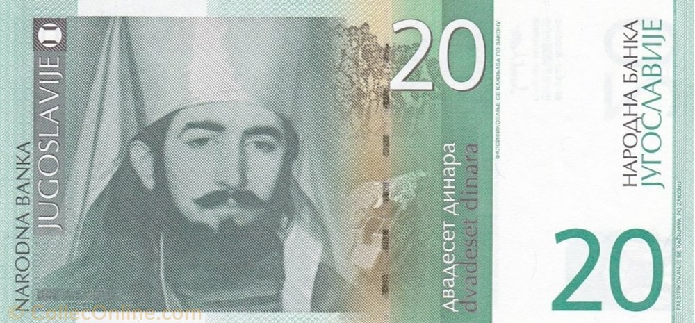 billet europe yougoslavie 20 dinara 2000