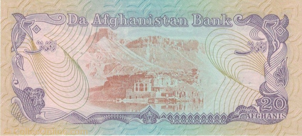 billet asie 20 afghanis 1979 pick 56a afghanistan