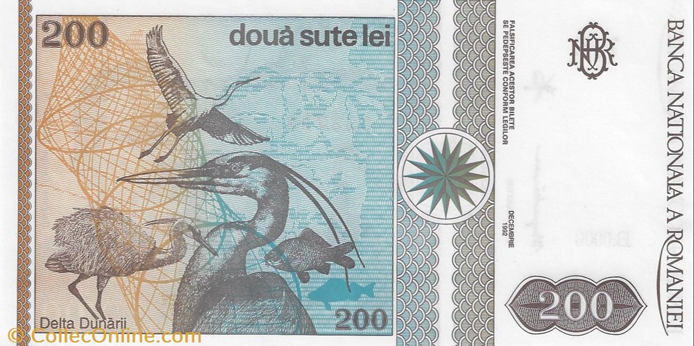 billets europe 200 lei 1992 pick 100a roumanie 1 4