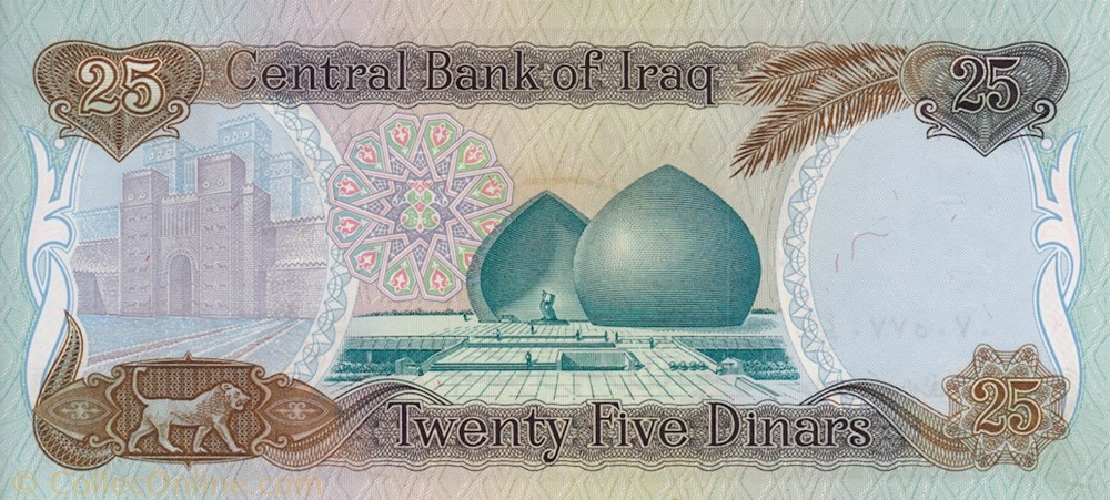 25 Dinars 1986 Pick 73a Irak billet asie 25 dinars 1986 pick 73a irak