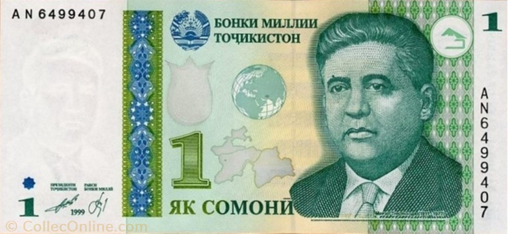 1 somoni - 1999 billet asie tadjikistan 1 somoni 1999