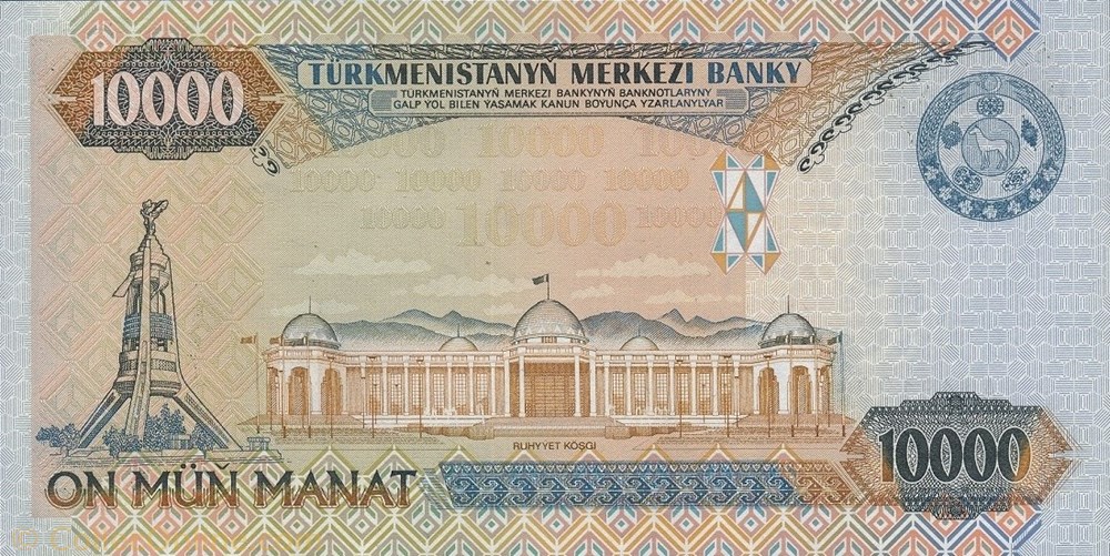 10.000 MANAT- 2000 billet asie turkmenistan 10 000 manat 2000