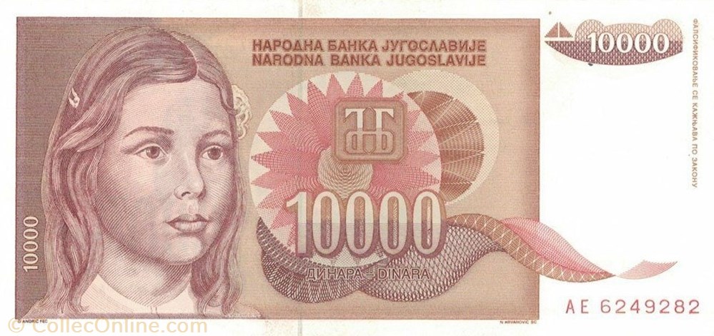 10.000 DINARA - 1992 billet europe yougoslavie 10 000 dinara 1992