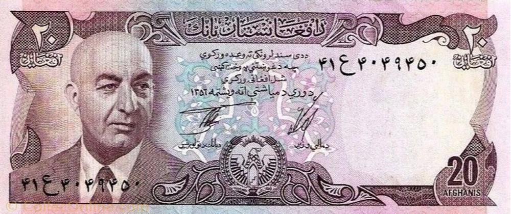 billet asie 20 afghanis 1973 pick 48a afghanistan