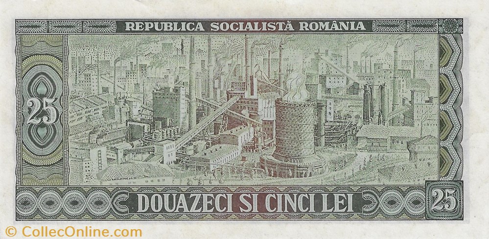 25 lei 1966 Pick 95a Roumanie / 3-7.5 billets europe 25 lei 1966 pick 95a roumanie 3 7 5