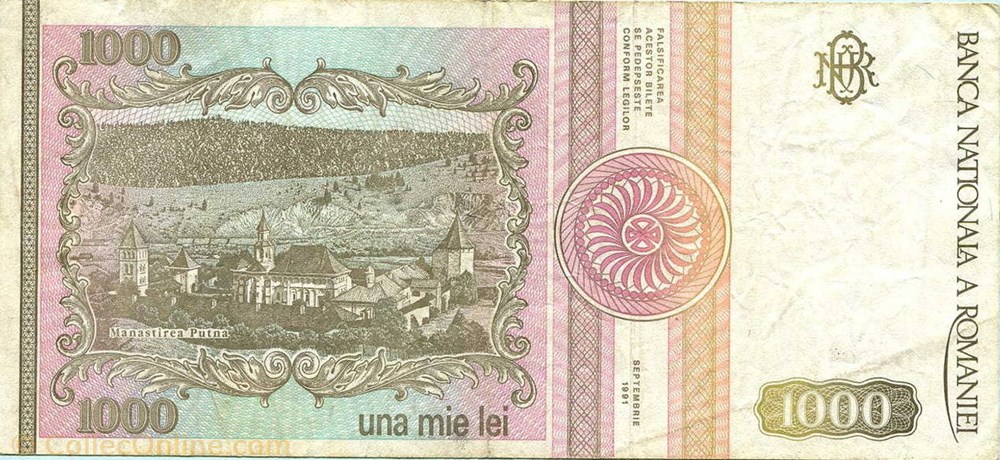 1.000 lei 1991 Pick 101Aa Roumanie / 7-20 billets europe 1 000 lei 1991 pick 101aa roumanie 7 20