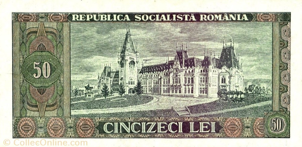 50 le1 1966 Pick 96a Roumanie / 5-15 billets europe 50 le1 1966 pick 96a roumanie 5 15