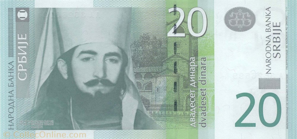 20 DINARA - 2006 billet europe serbie 20 dinara 2006