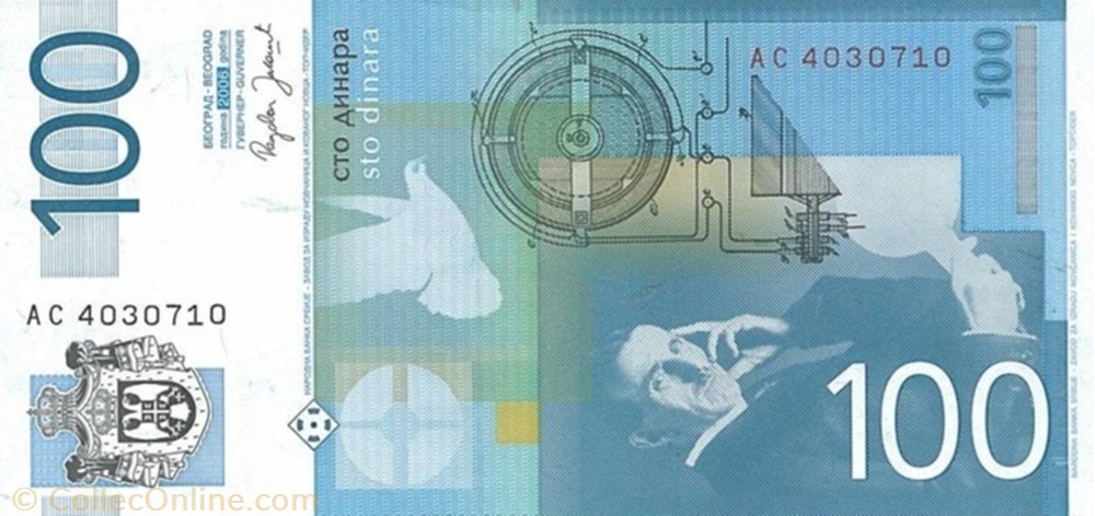 100 DINARA - 2006 billet europe serbie 100 dinara 2006