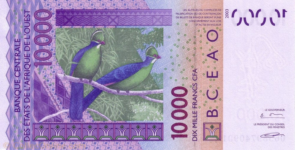 10.000 CFA - 2003 billet afrique niger 10 000 cfa 2003