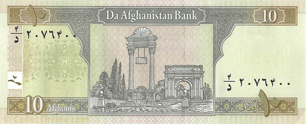 10 Afghanis 2004 Pick 67b billet asie afghanistan 10 afghanis 2004 pick 67b