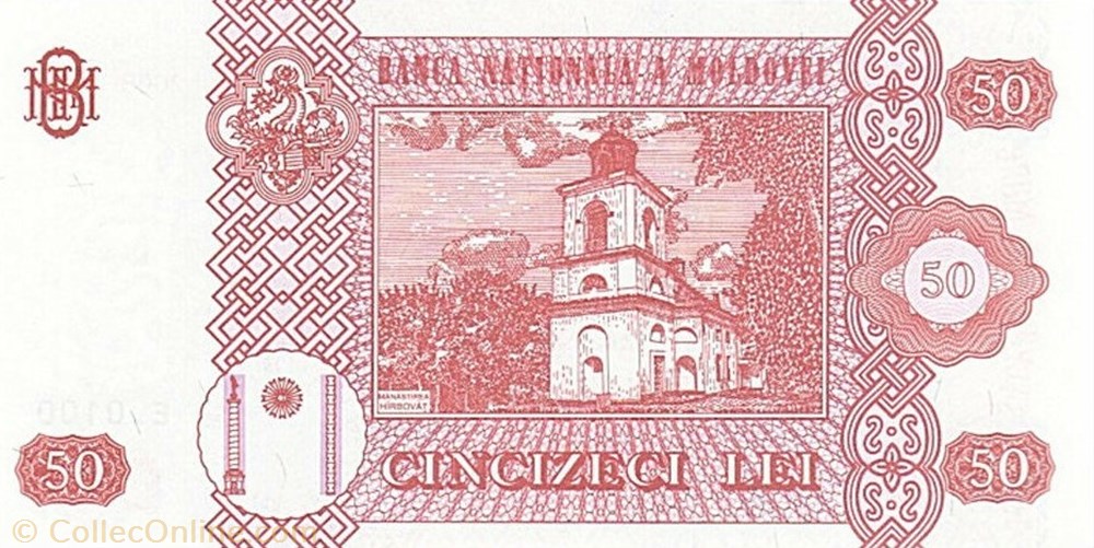 50 Lei 2008 Pick 14e Moldavie billet europe 50 lei 2008 pick 14e moldavie
