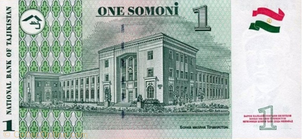 1 somoni - 1999 billet asie tadjikistan 1 somoni 1999