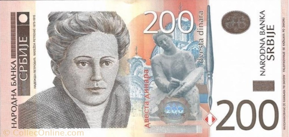 200 DINARA - 2005 billet europe serbie 200 dinara 2005