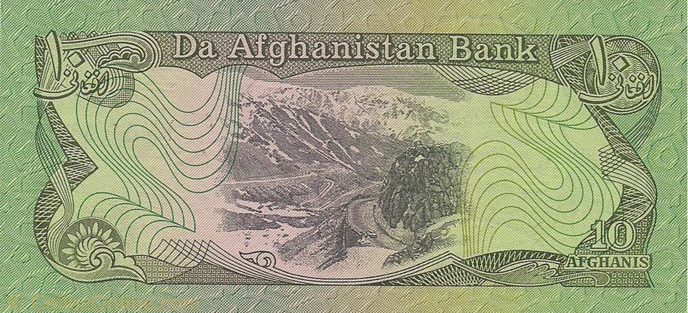 billet asie 10 afghanis 1979 pick 55a afghanistan