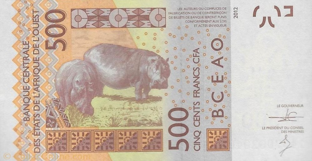 500 Francs Cfa 2012 Pick 619Hh BCEAO Niger billet afrique 500 francs cfa 2012 pick 619hh bceao niger