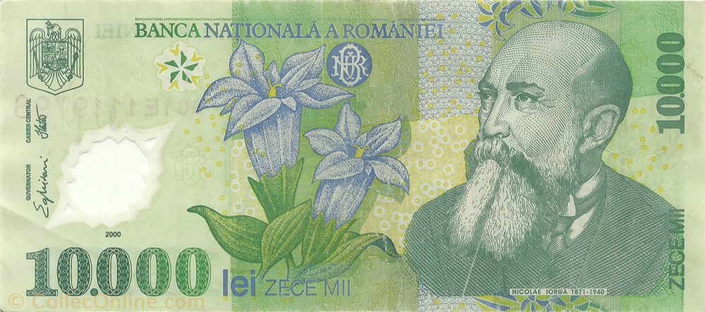 10.000 lei 2000 Pick 112a Roumanie / 1-7 billets europe 10 000 lei 2000 pick 112a roumanie 1 7