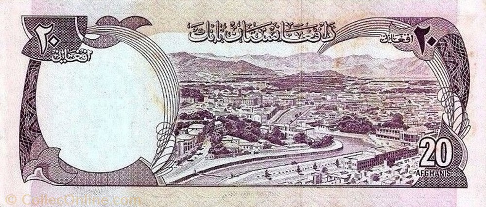 billet asie 20 afghanis 1973 pick 48a afghanistan
