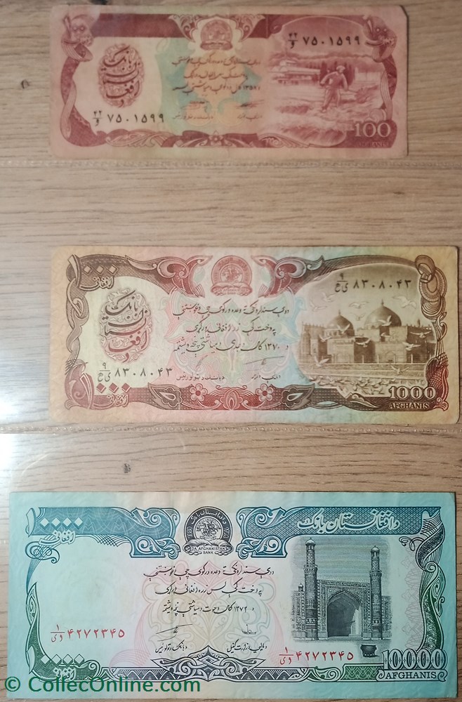 Lot 12 billets Afghanistan de TB a NEUF 4 asie lot 12 billets afghanistan de tb a neuf
