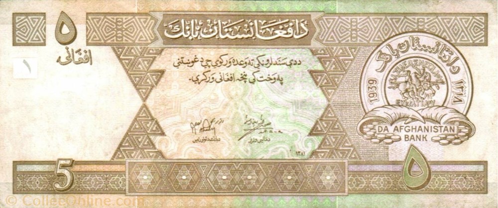 5 Afghanis 2002 Pick 66 Afghanistan billet asie 5 afghanis 2002 pick 66 afghanistan