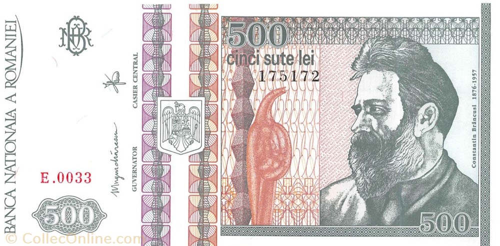 500 lei 1992 Pick 101a Roumanie / 4-12.5 billets europe 500 lei 1992 pick 101a roumanie 4 12 5