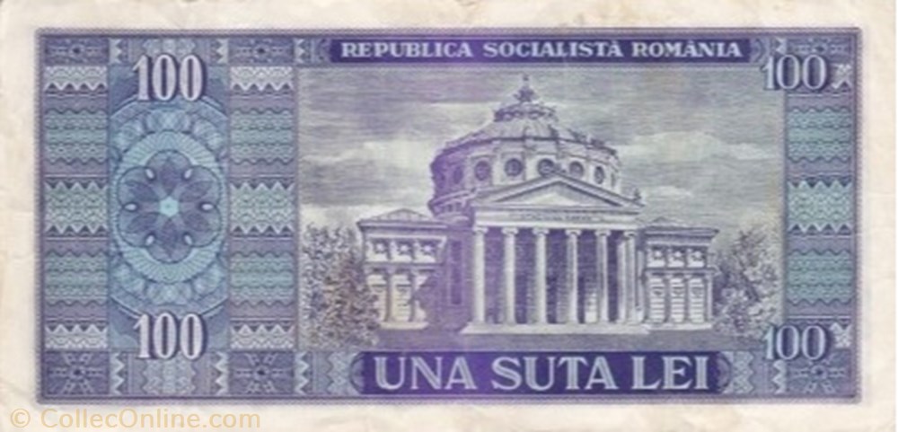 100 lei 1966 Pick 97a Roumanie / 3-12 billets europe 100 lei 1966 pick 97a roumanie 3 12