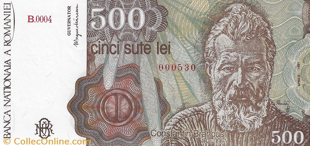 500 lei Jan 1991 Pick 98a Roumanie / 8-23 billets europe 500 lei jan 1991 pick 98a roumanie 8 23