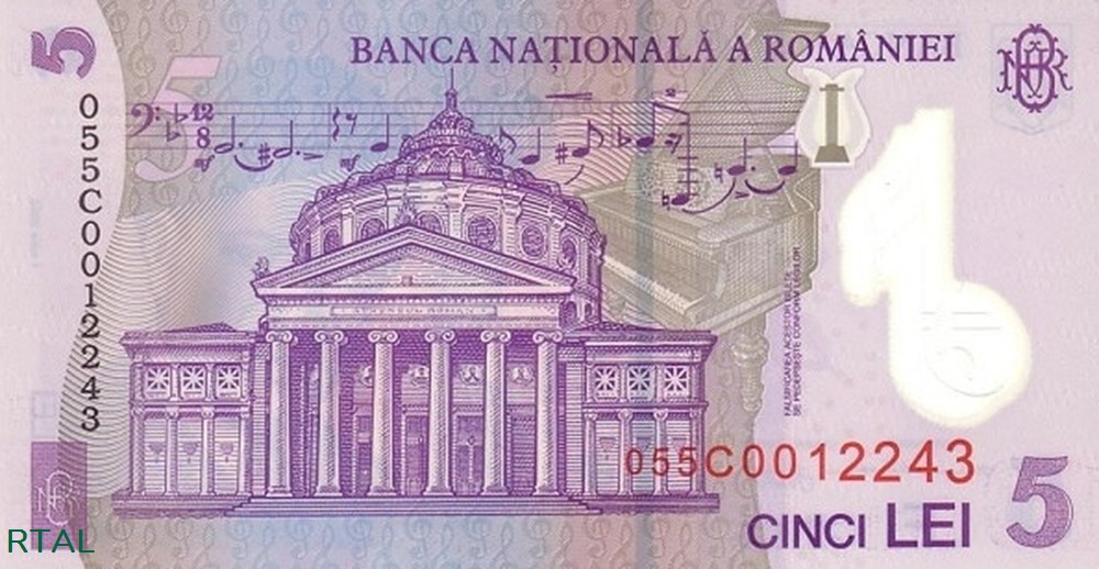 5 lei 2005 #06 118b Roumanie 3.75 billets europe 5 lei 2005 06 118b roumanie 3 75