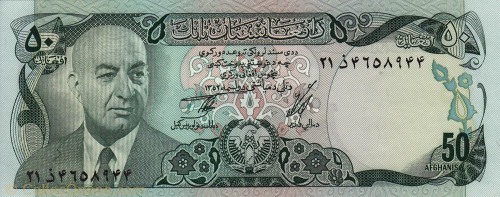 50 Afghanis 1973 Pick 49a Afghanistan billet asie 50 afghanis 1973 pick 49a afghanistan