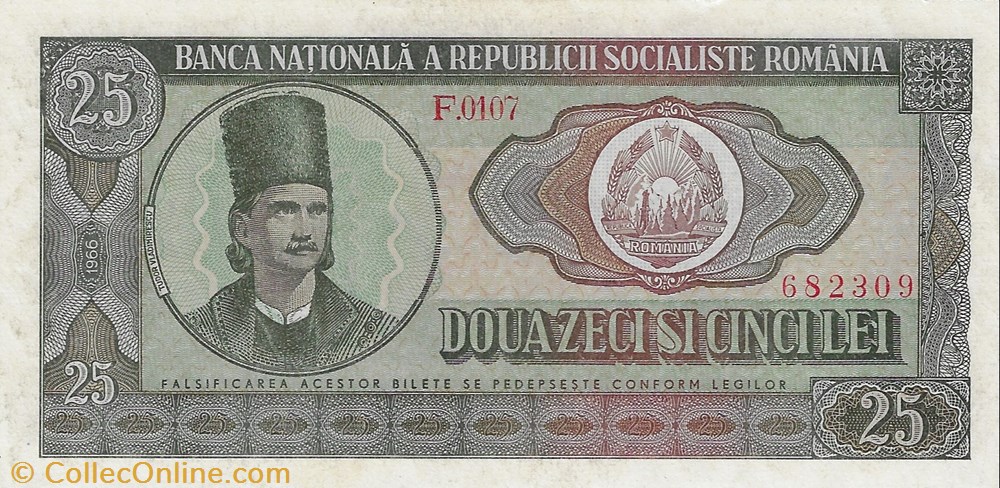 25 lei 1966 Pick 95a Roumanie / 3-7.5 billets europe 25 lei 1966 pick 95a roumanie 3 7 5