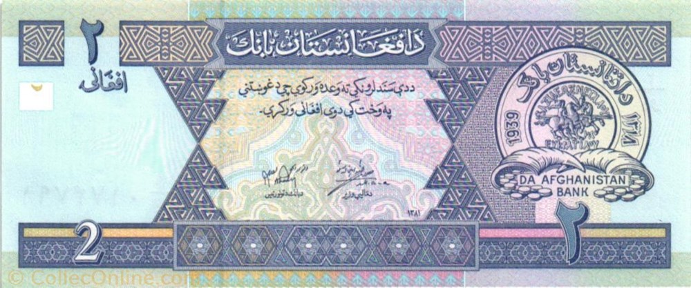 2 Afghanis 2002 Pick 65a Afghanistan billet asie 2 afghanis 2002 pick 65a afghanistan