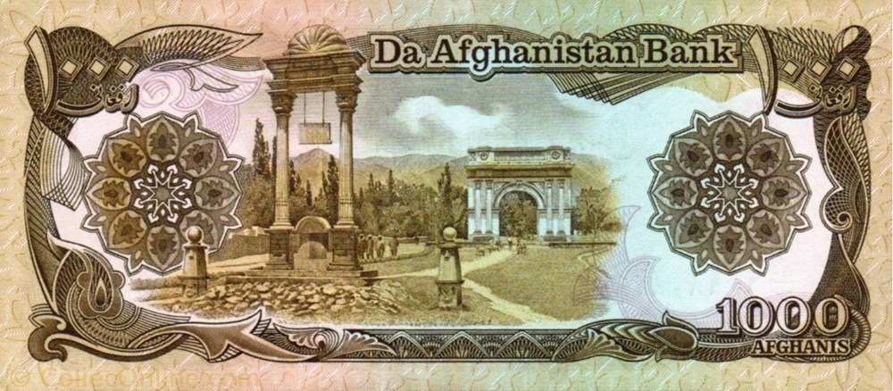 1.000 Afghanis 1979 Pick 61a Afghanistan billet asie 1 000 afghanis 1979 pick 61a afghanistan