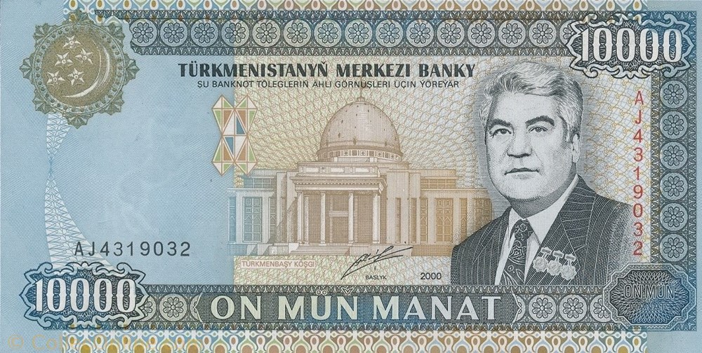 10.000 MANAT- 2000 billet asie turkmenistan 10 000 manat 2000