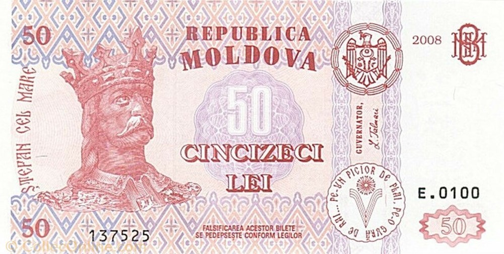 50 Lei 2008 Pick 14e Moldavie billet europe 50 lei 2008 pick 14e moldavie