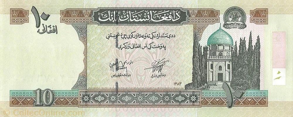 10 Afghanis 2004 Pick 67b billet asie afghanistan 10 afghanis 2004 pick 67b