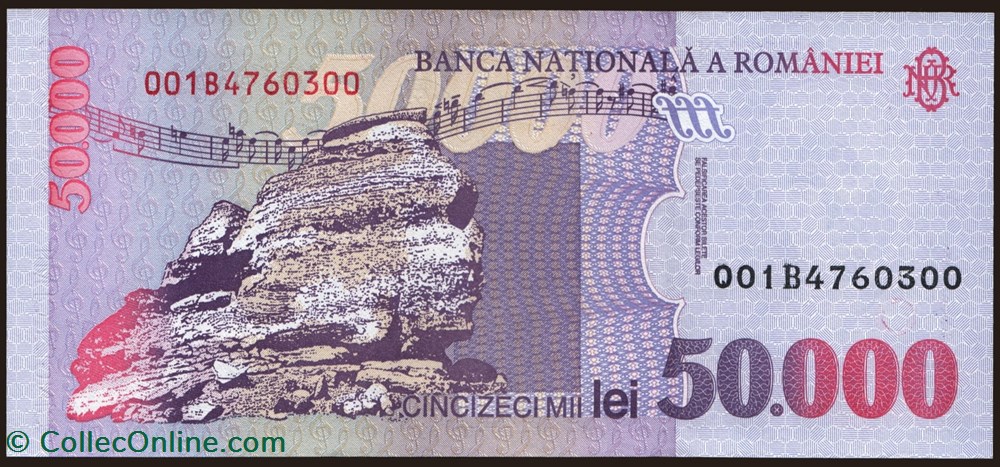 50.000 lei 1996 Pick 109a Roumanie / 5-25 billets europe 50 000 lei 1996 pick 109a roumanie 5 25