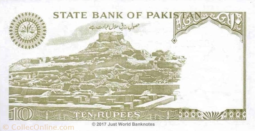 10 RUPEES - 1983 billet asie pakistan 10 rupees 1983