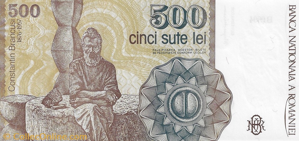 500 lei Jan 1991 Pick 98a Roumanie / 8-23 billets europe 500 lei jan 1991 pick 98a roumanie 8 23
